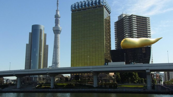 Escapada de medio día en Tokio