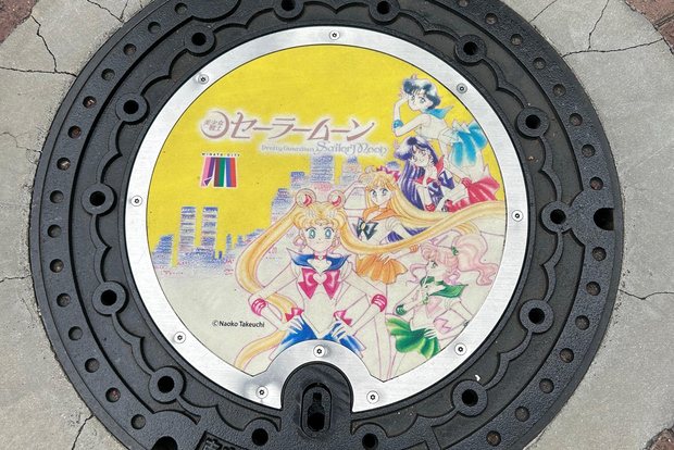 Il tour di ricerca dei tombini di Sailor Moon