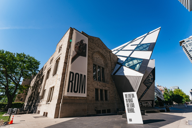 Торонто: входной билет в Королевский музей Онтарио