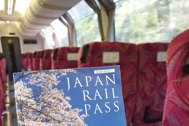 Japan: 7, 14 or 21-Day Japan Rail Pass