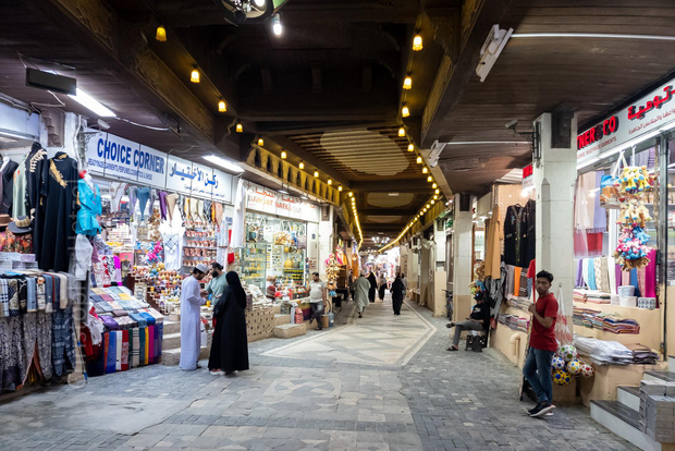 A vida e a cultura de Mascate (tour particular)