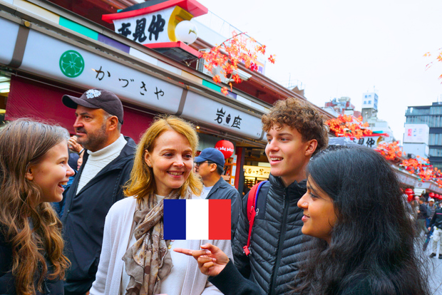 Tokyo: visita a piedi di Asakusa e Sensoji (guida in francese)
