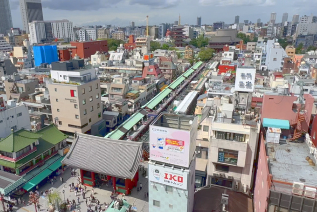 IL MEGLIO DI TOKYO - TOUR A PIEDI PARTE 1