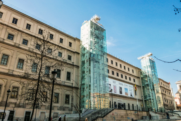 Madrid: Reina Sofía Museum Entrance Ticket