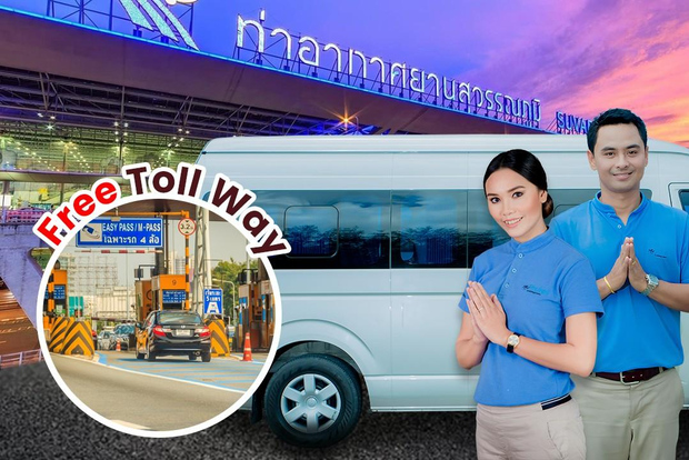 Aeroporti di Bangkok: Trasferimento a Pattaya, Hua Hin e altro ancora