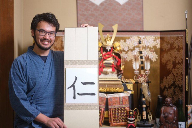 Tour privato guidato di 6 ore a Tokyo, con calligrafia e origami