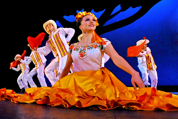 Mexico City: Mexican Folklore Ballet