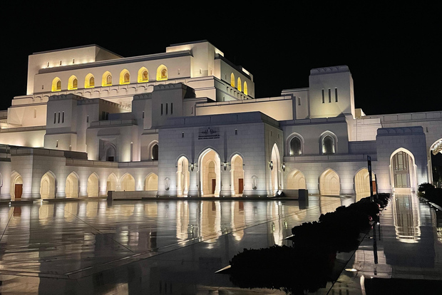 Muscat: Mosque, Opera, and Old Muscat Evening Tour