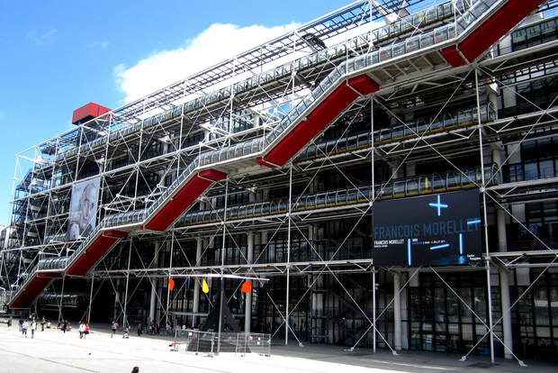 Paris: Pompidou Centre Private Guided Tour
