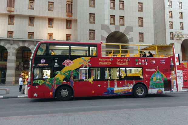 Al Madinah: tour in autobus Hop-on Hop-off per la visita della città