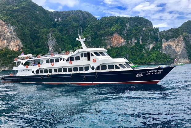 Phuket: One-Way Ferry Transfer to/from Koh Phi Phi