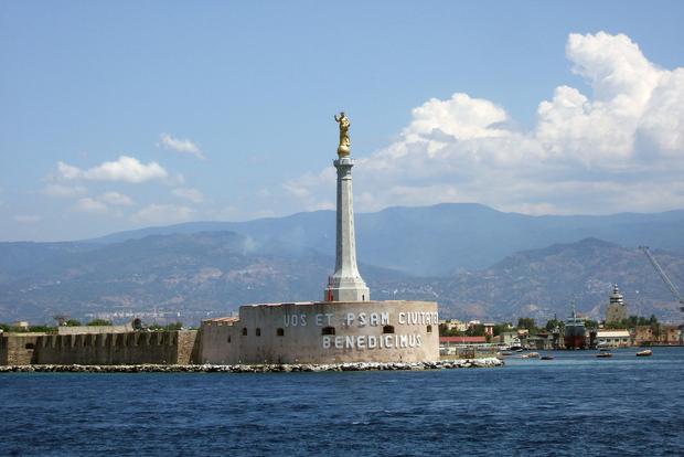 Messina: 2-Hour Walking Tour with a Private Guide