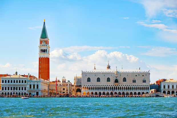Venezia: City Pass San Marco con ingresso a Palazzo Ducale