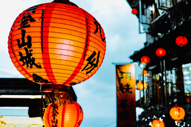 Desde Taipei: Tour panorámico privado a Jiufen, Yehliu y Pingxi