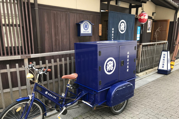 Kyoto: tour privato a piedi con tempio Kiyomizu e Gion