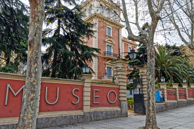 Madrid: Biglietto elettronico e audio tour del Museo Archeologico e di Lázaro