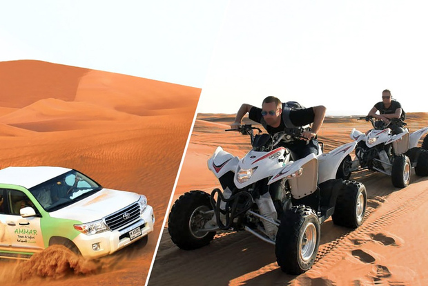 Dubai: Desert Safari, Quad Bike, Camel Ride and Sandboarding