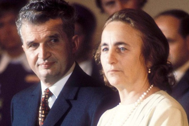 Monastero di Snagov, Palazzo Ceaușescu e Museo del Villaggio - 6h