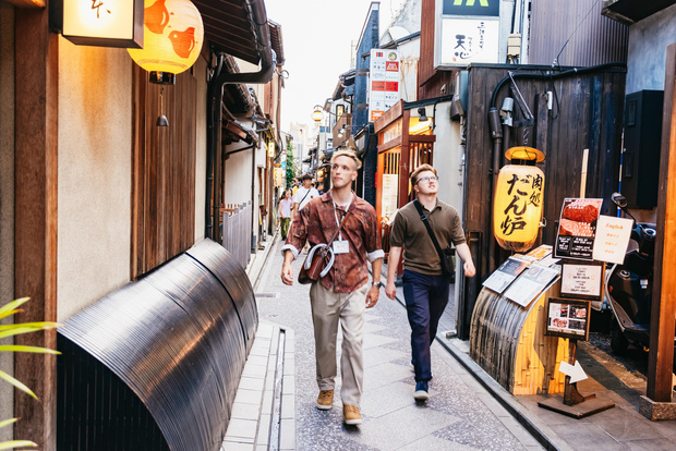Kyoto Night All-Inclusive Mangia e Via, Gion e oltre