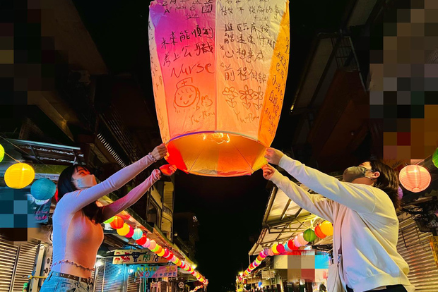 Nuevo Taipei: Experiencia del Festival de Linternas Celestes de Pingxi en Shifen