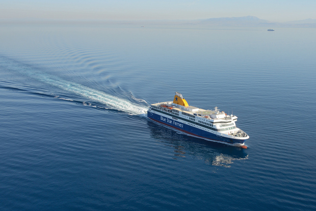 Paros eller Naxos: 1-vägs färja mellan Paros och Naxos