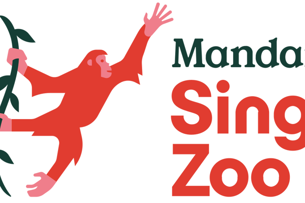 Singapore Zoo: Entrance Ticket with Tram Ride