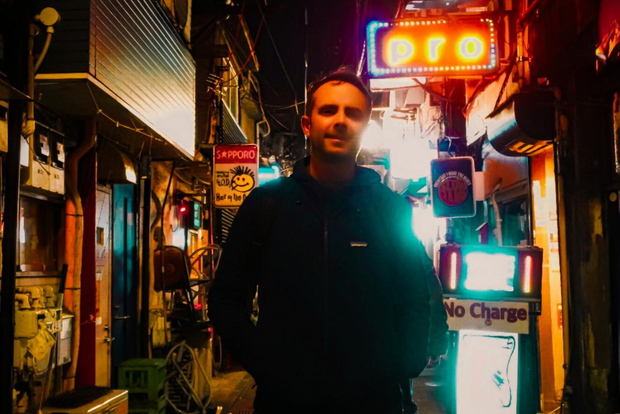 Licensed Guide Shinjuku Dramatic Tour