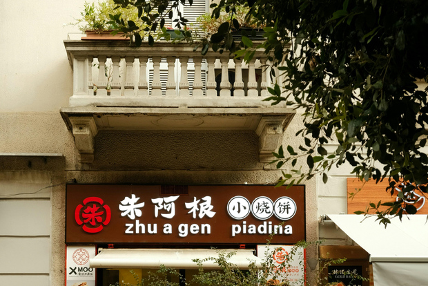 Mailand: Vom Monumentalfriedhof bis zur Chinatown