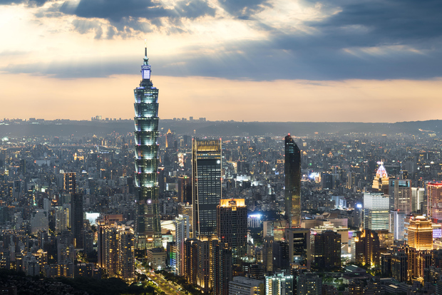 Taipei: Billete para la Cubierta del Observatorio Taipei 101