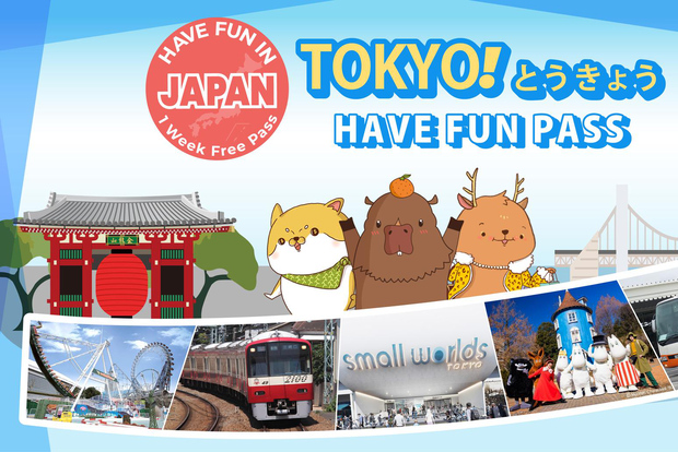 Divertiti a TOKYO Pass (1 settimana gratuita)