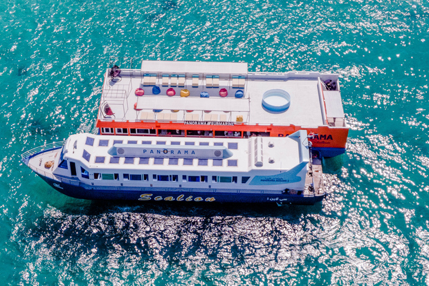 Hurghada/El Gouna: Panorama Submarine with Snorkeling