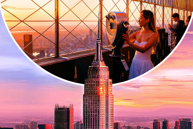 NYC: Empire State Building Tickets - Observatory & Museum