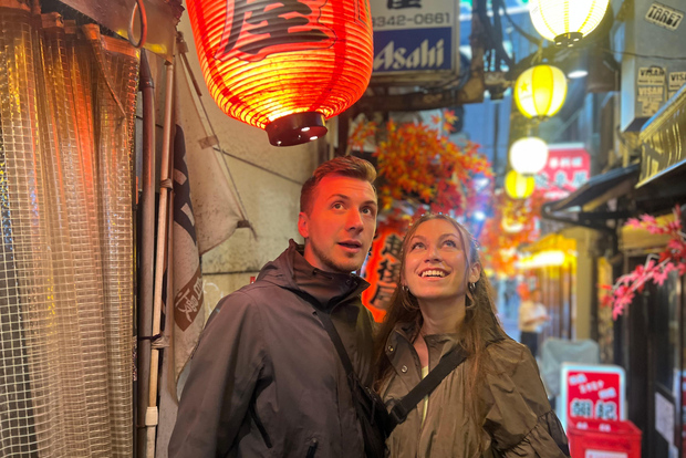 Tokyo: Shinjuku Food Tour (15 Dishes and 4 Eateries)