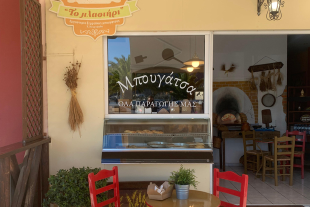 Tour del gusto e della bicicletta ad Argostoli