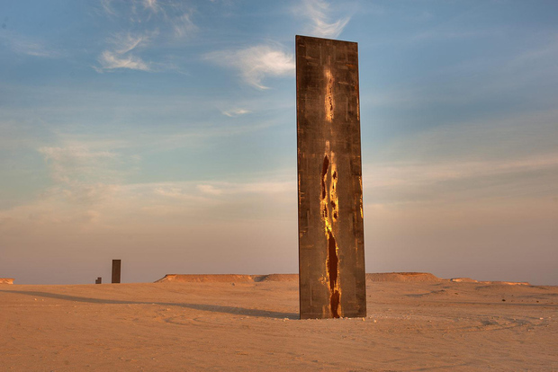 Doha: Escultura de Richard Serra, Colina de los Hongos, Pista de Carreras de Camellos