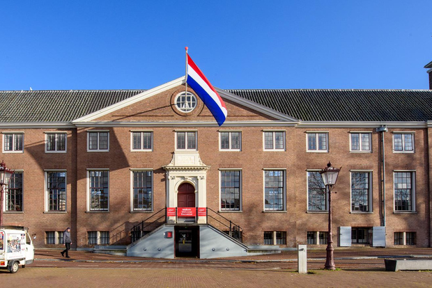 Amsterdam Ticket de entrada al Museo de Ámsterdam