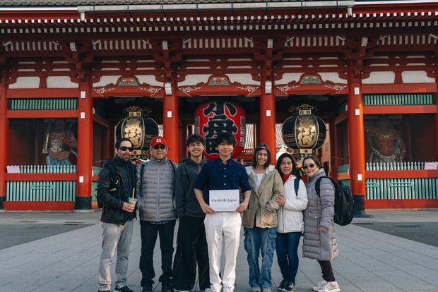 Tokyo Early Morning Tour Asakusa Tsukiji Meiji Shrine