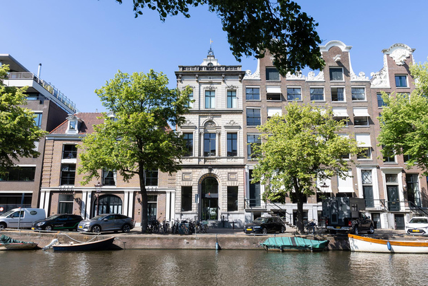 Amsterdam: Foam Photography Museum Ticket de entrada