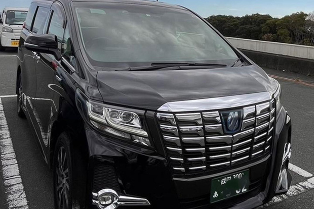 Trasferimento di sola andata: Tokyo 23 circoscrizioni e Disneyland