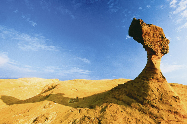 Desde Taipei: Visita en grupo a Yehliu, Jiufen y Pingxi