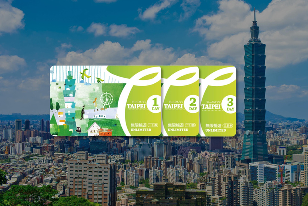 Pase ilimitado de diversión de Taipei: 25 atracciones, transportes y mucho más