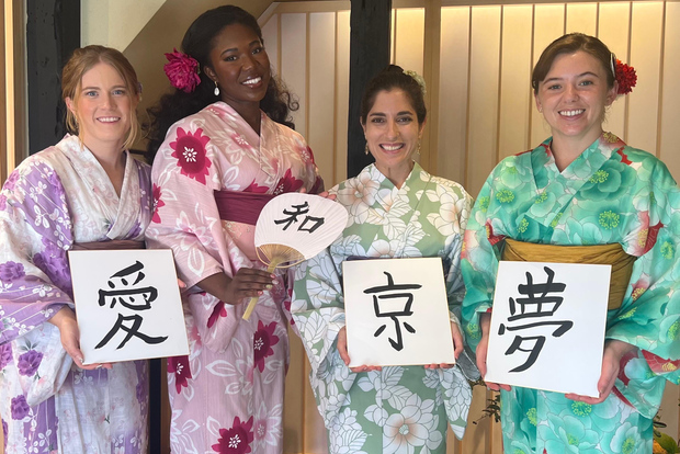 【OKADA】 Kyoto: un'esperienza di calligrafia giapponese (shodo)