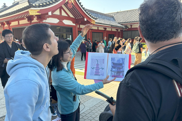Tokyo : Asakusa : visite guidée à pied des hauts lieux de l'histoire