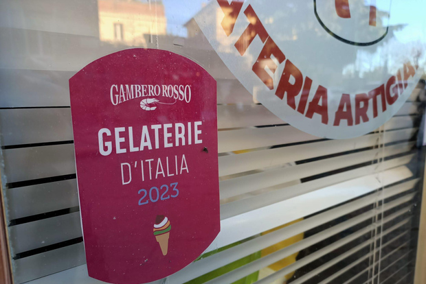 锡耶纳葡萄酒和冰淇淋品尝会