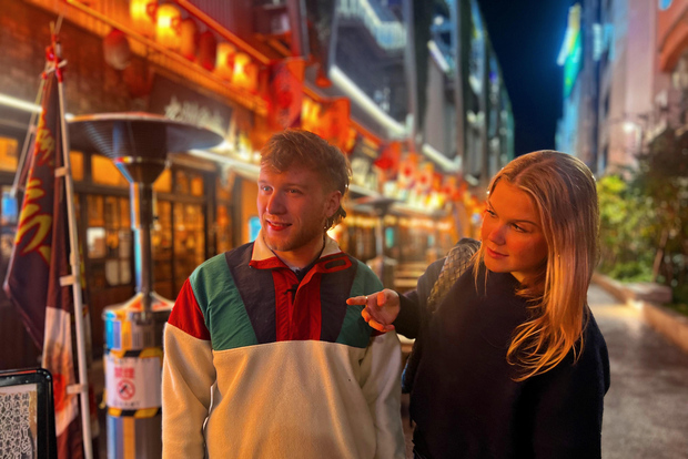 Tokyo: tour gastronomico di Shibuya (13 piatti e 4 ristoranti)