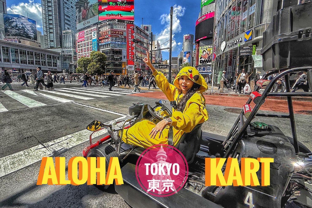 东京塔至涩谷卡丁车之旅（需国际驾照及护照）