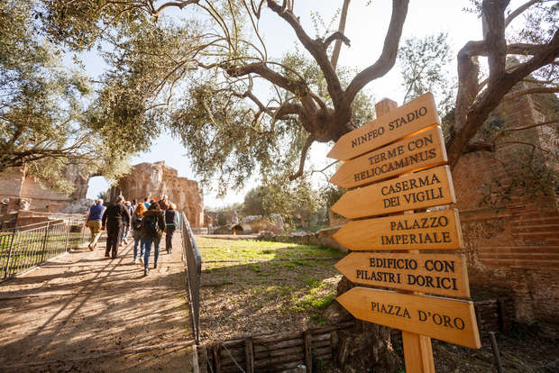 蒂沃利阿德里亚娜别墅门票和应用程序语音导游