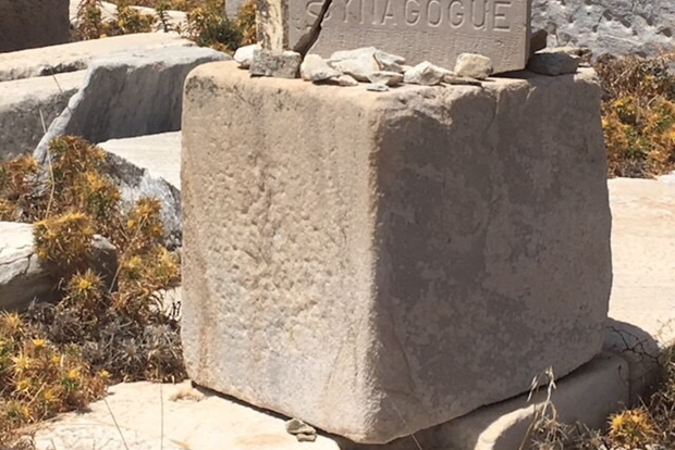 Синагога Делос: индивидуальная экскурсия по еврейскому наследию из Миконоса