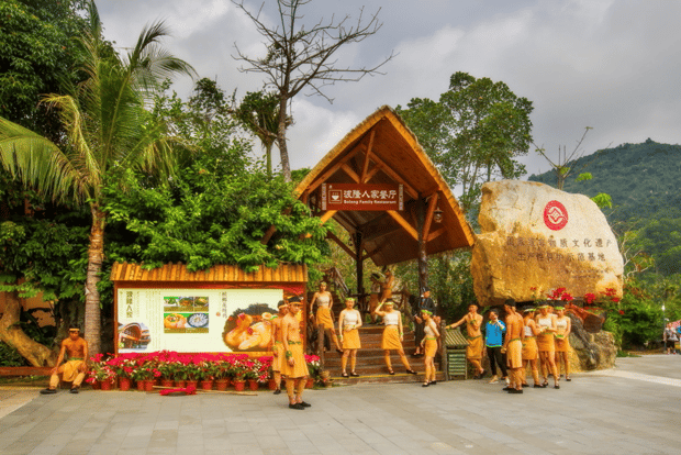 Sanya: Halbtagestour private Tour zum Li & Miao Minority Park