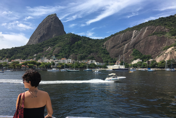 From Rio de Janeiro: Guanabara Bay Cruise
